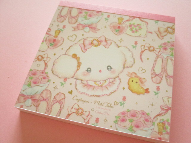 Photo1: Kawaii Cute Medium Memo Pad Cogimyun × たけい みき Miki Takei Clothes Pin *Cutie (MM-84056) 