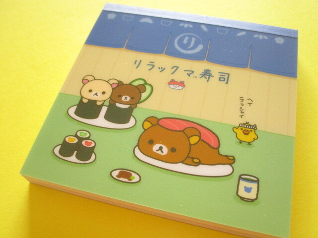 Photo1: Kawaii Cute Square Memo Pad おすし雑貨 San-x *Rilakkuma (MH29001)
