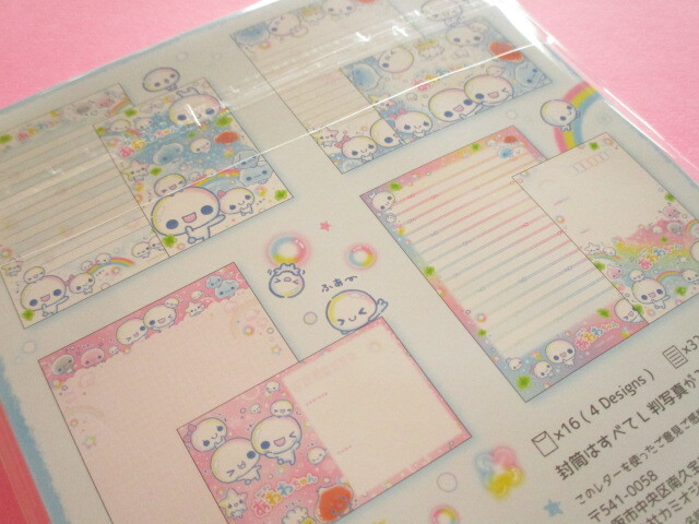Photo: Kawaii Cute Letter Set 平成ファンシー  Kamio Japan *あわわちゃん (228646)