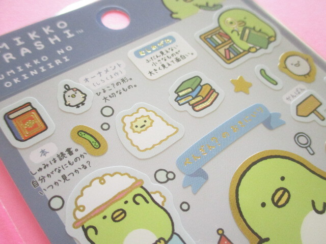 Photo: Kawaii Cute Stickers Sheet Sumikko no Okiniiri San-x *ぺんぎん？ (SE70202)