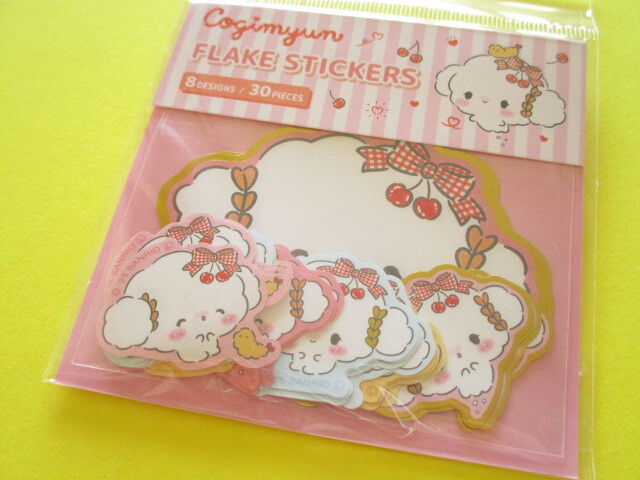 Photo1: Kawaii Cute Sticker Flakes Sack Sanrio *Cogimyun (416027)