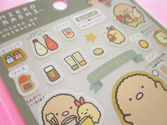 Photo: Kawaii Cute Stickers Sheet Sumikko no Okiniiri San-x *とんかつ (SE70203)