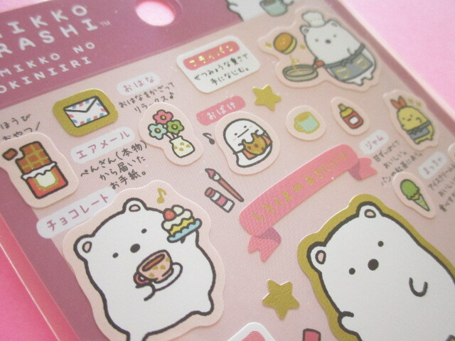 Photo: Kawaii Cute Stickers Sheet Sumikko no Okiniiri San-x *しろくま (SE70201)