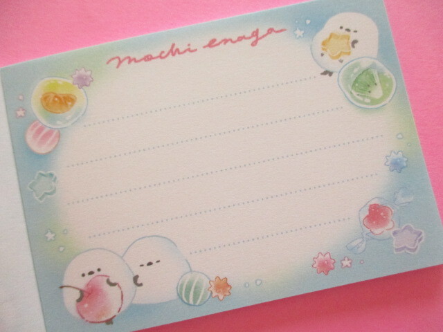 Photo: Kawaii Cute Petit Memo Pad Q-LiA * もちえなが つやつや(00092)