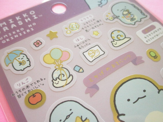 Photo: Kawaii Cute Stickers Sheet Sumikko no Okiniiri San-x *とかげ (SE70205)