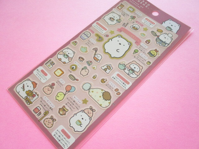Photo1: Kawaii Cute Stickers Sheet Sumikko no Okiniiri San-x *しろくま (SE70201)