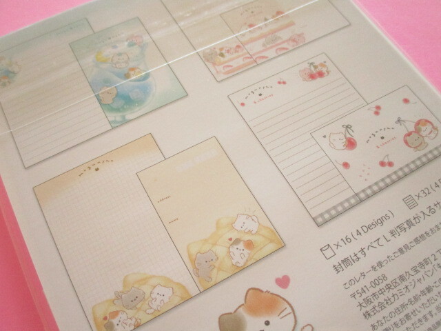 Photo: Kawaii Cute Letter Set Mogu ♡Nyan Kamio Japan *Mix (228318)