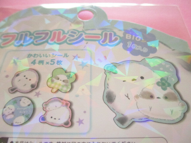 Photo: Kawaii Cute Sticker Flakes Sack Q-LiA *Mofucororin/  Enaga (01105)