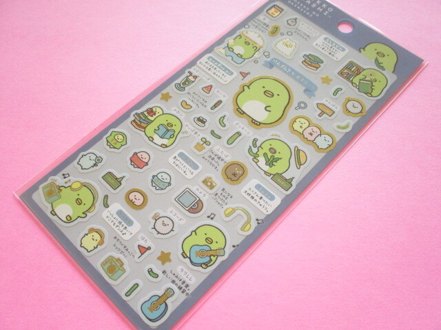 Photo1: Kawaii Cute Stickers Sheet Sumikko no Okiniiri San-x *ぺんぎん？ (SE70202)