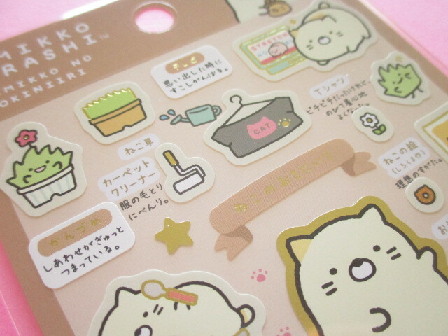 Photo: Kawaii Cute Stickers Sheet Sumikko no Okiniiri San-x *ねこ (SE70204)