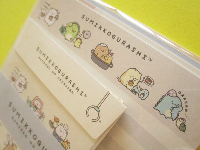 Photo: Kawaii Cute Regular Letter Set San-x Sumikkogurashi *Sumikko no Okiniiri (LH85001)
