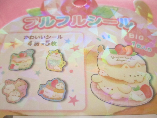 Photo: Kawaii Cute Sticker Flakes Sack Q-LiA *Yuru Cafe Biyori (01110)