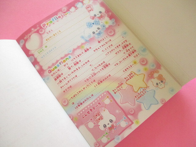 Photo: Kawaii Cute Large Memo Pad Kamio Japan *まじかるベリーベリー (226463)