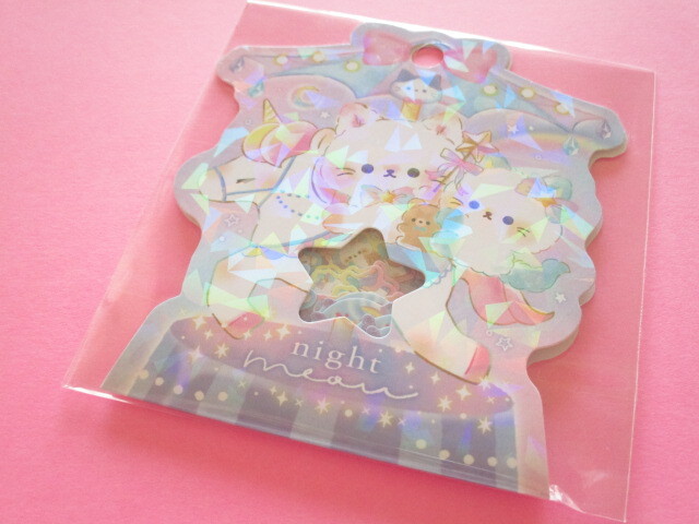 Photo1: Kawaii Cute Sticker Flakes Sack Q-LiA *Night Meow (01108)