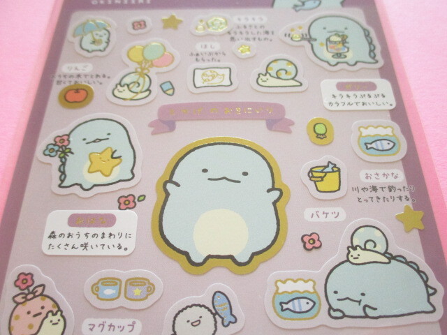 Photo: Kawaii Cute Stickers Sheet Sumikko no Okiniiri San-x *とかげ (SE70205)