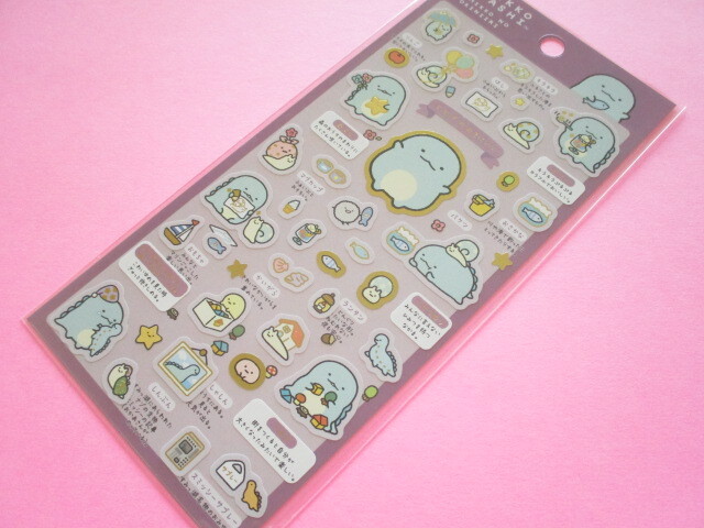 Photo1: Kawaii Cute Stickers Sheet Sumikko no Okiniiri San-x *とかげ (SE70205)