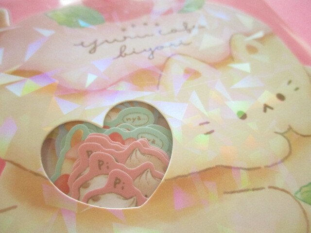 Photo: Kawaii Cute Sticker Flakes Sack Q-LiA *Yuru Cafe Biyori (01110)
