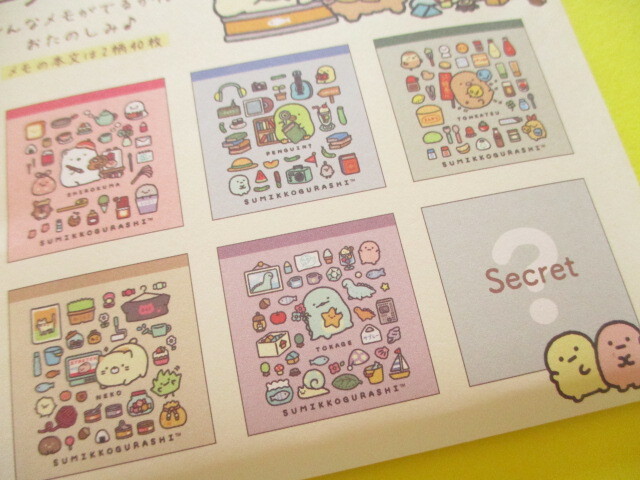 Photo: Kawaii Cute Secret Mini Memo Pad Sumikkogurashi San-x *Sumikko no Okiniiri (MH29501)