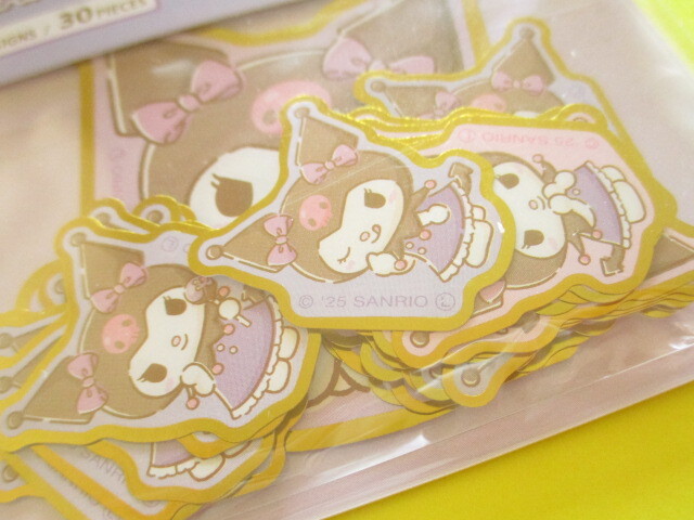 Photo: Kawaii Cute Sticker Flakes Sack Sanrio *Kuromi  (415952)