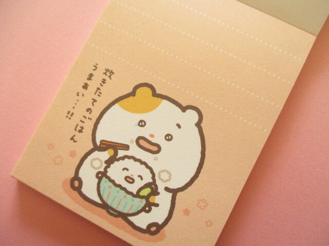 Photo: Kawaii Cute Mini Memo Pad Mainichihamuchima San-x *はむちま、小さい幸せと出会う。(MH29301-2)