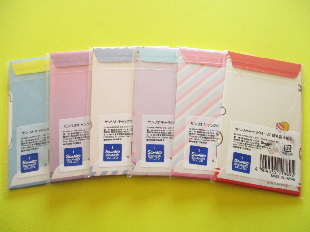 Photo: 6 packs Kawaii Cute Mini Envelopes Pochibukuro Sanrio Characters Set (018892-25)