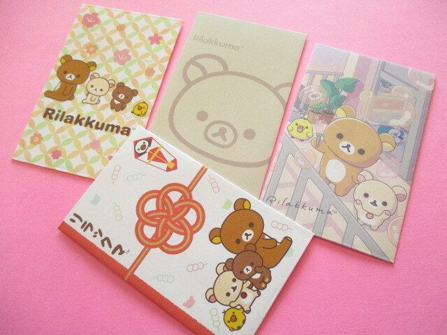 Photo: 4 pcs Kawaii Cute Mini Envelopes Pochibukuro Set San-x *Rilakkuma (GC37901)
