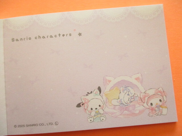 Photo: Kawaii Cute Mini Memo Pad Sanrio Characters Crux *Baby bottle (135690）