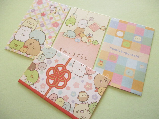 Photo: 4 pcs Kawaii Cute Mini Envelopes Pochibukuro Set San-x *Sumikkogurashi  (GC37902)