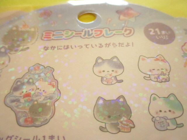 Photo: Kawaii Cute Sticker Flakes Sack Crux *Meow Meow Nyanko (137265)