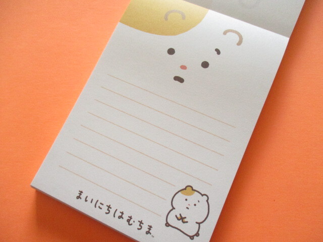 Photo: Kawaii Cute Large Memo Pad Mainichihamuchima San-x *はむちま、小さい幸せと出会う。(MH29201)