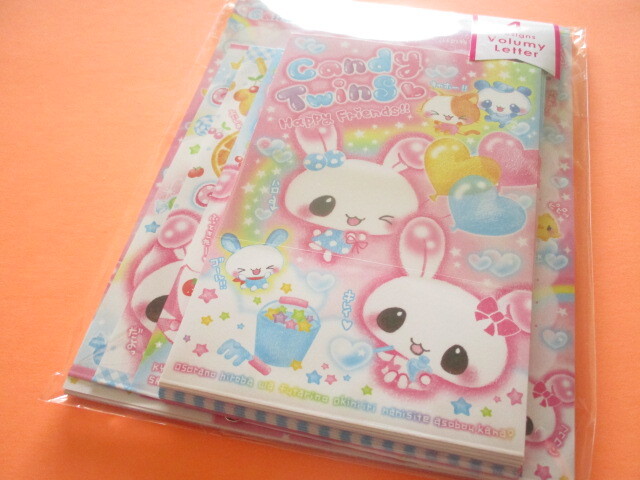 Photo1: Kawaii Cute 4 designs Volumy Letter Set Q-LiA *Candy Twins (00142)