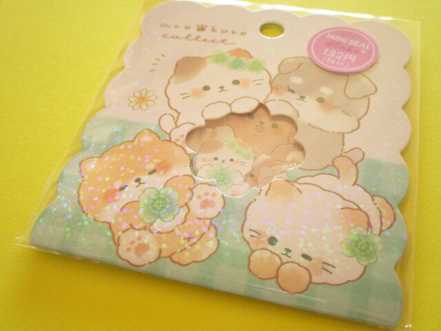 Photo1: Kawaii Cute Sticker Flakes Sack Crux *arekore collect (137264)