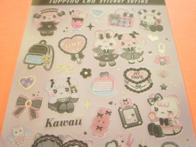 Photo: Kawaii Cute Topping Lab Stickers Sheet Gaia *やみかわ (466842-1)