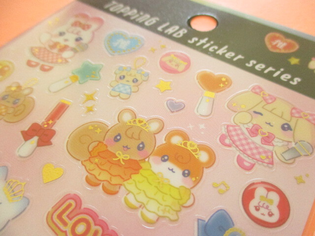Photo: Kawaii Cute Topping Lab Stickers Sheet Gaia *Idol (466842-2)