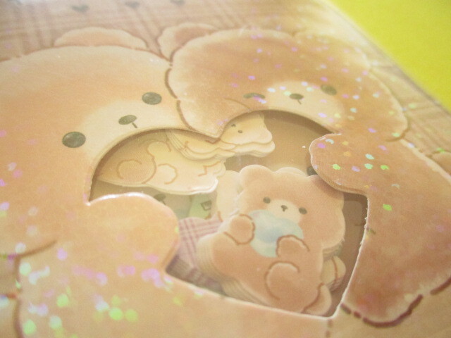 Photo: Kawaii Cute Sticker Flakes Sack Crux *Tarochans (137260)
