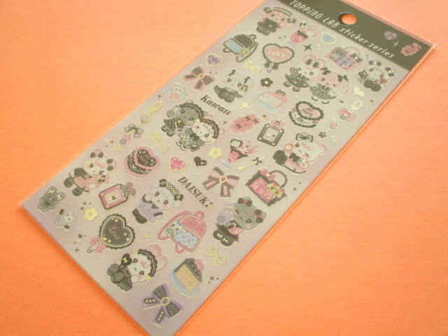 Photo1: Kawaii Cute Topping Lab Stickers Sheet Gaia *やみかわ (466842-1)