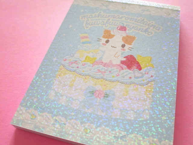 Photo1: Kawaii Cute Large Memo Pad sun-star *mashumaromitaina fuwafuwanyanko (S2851440) 