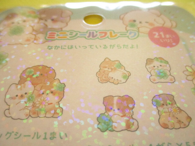 Photo: Kawaii Cute Sticker Flakes Sack Crux *arekore collect (137264)