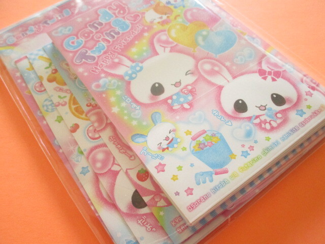 Photo: Kawaii Cute 4 designs Volumy Letter Set Q-LiA *Candy Twins (00142)