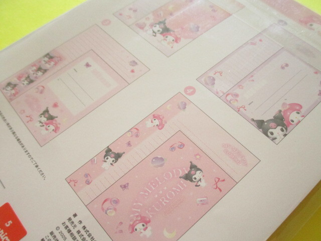 Photo: Kawaii Cute Letter Set Sanrio *My Melody & Kuromi  (134755)