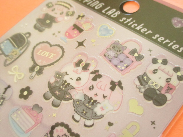 Photo: Kawaii Cute Topping Lab Stickers Sheet Gaia *やみかわ (466842-1)