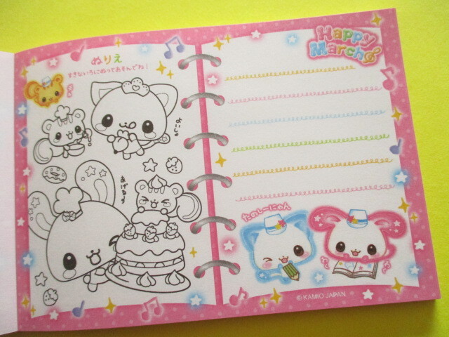 Photo: Kawaii Cute Large Memo Pad Kamio Japan *Happy March (230855)