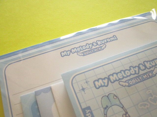 Photo: Kawaii Cute Letter Set  My Melody & Kuromi Sanrio *Dolly Mix (134721)
