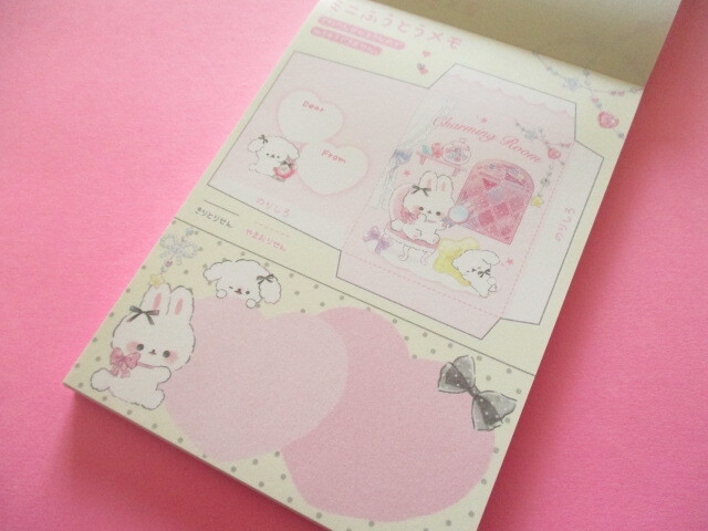 Photo: Kawaii Cute V Large Memo Pad Charming Room Q-LiA *Lapin (04458)