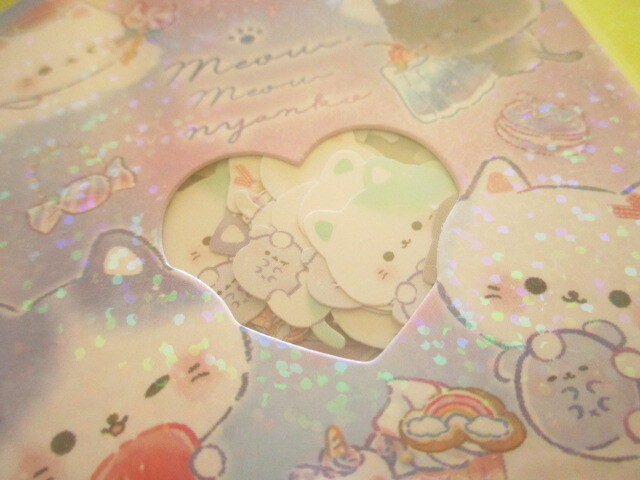Photo: Kawaii Cute Sticker Flakes Sack Crux *Meow Meow Nyanko (137265)