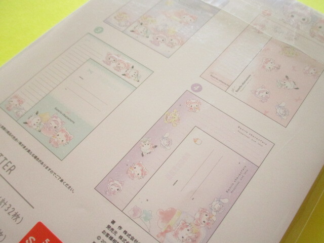Photo: Kawaii Cute Letter Set Sanrio Characters Sanrio *White Cat Baby (135696)