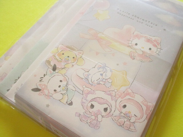 Photo: Kawaii Cute Letter Set Sanrio Characters Sanrio *White Cat Baby (135696)