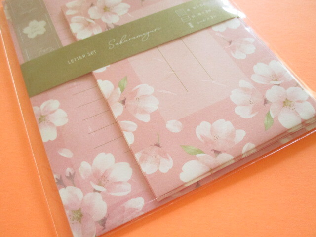 Photo: Kawaii Cute Cherry Blossom Letter Set Kyowa *Sakura Meguri (42-244-A)