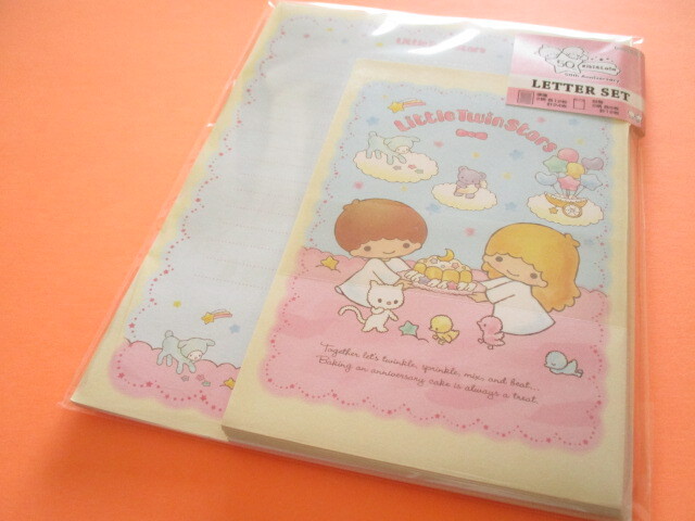 Photo1: Kawaii Cute Letter Set Little Twin Stars sun-star *Retro (S8908338)