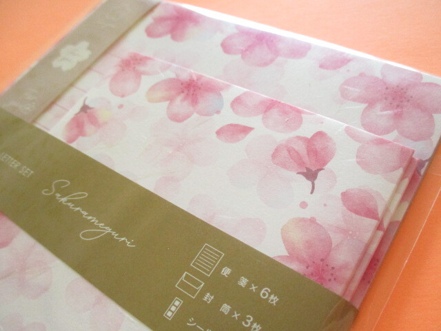 Photo: Kawaii Cute Cherry Blossom Letter Set Kyowa *Sakura Meguri (42-244-C)